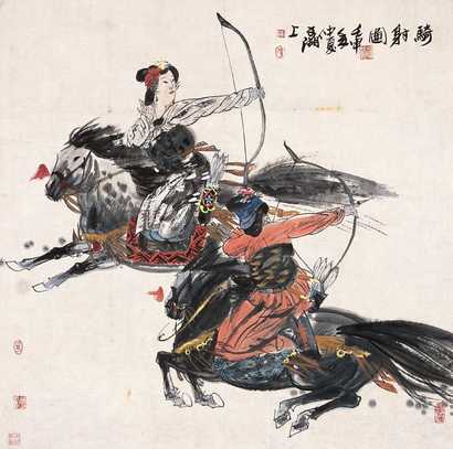 冯远 1992（壬申）年作 骑射图 单片